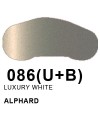 LUXURY WHITE (U+B)