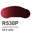 R530P-MÀU ĐỎ MẬN-BASQUE RED-PEARL